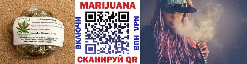 blacksprut tor  что такое   Горячеводский  Еда ТГК марихуана 