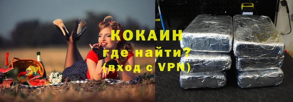 скорость Абдулино