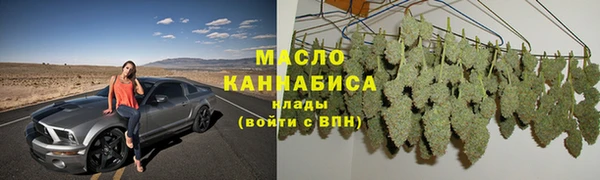 кокс Абаза