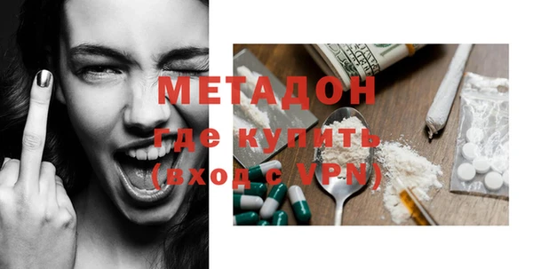 кокс Абаза