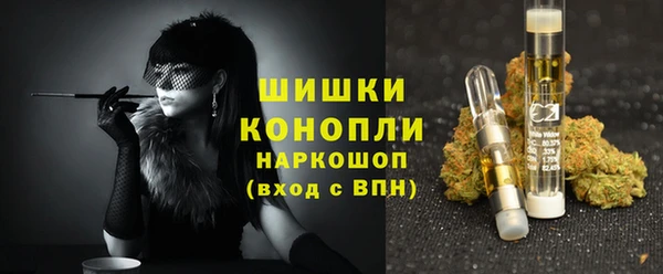 скорость Абдулино