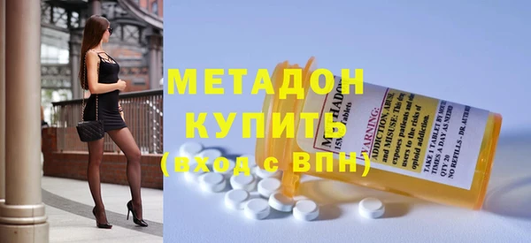 мяу мяу мука Абинск