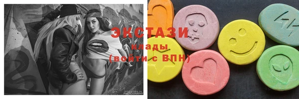 мяу мяу мука Абинск