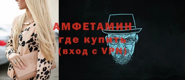 кокс Абаза