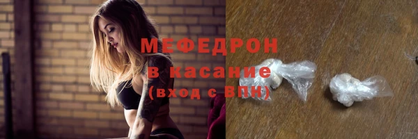 СК Инсар