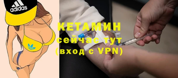 мяу мяу мука Абинск