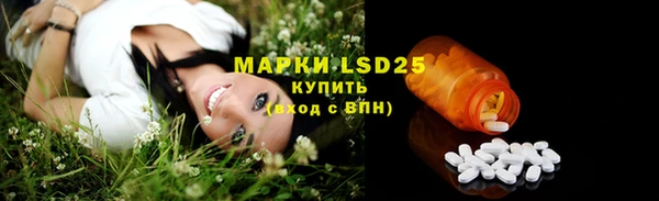 мяу мяу мука Абинск