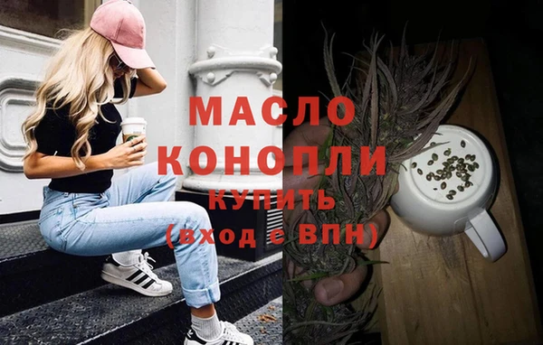скорость Абдулино