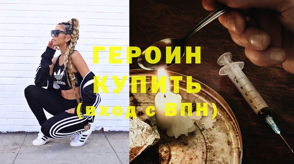 скорость Абдулино