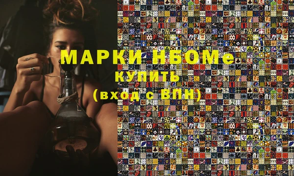 кокс Абаза