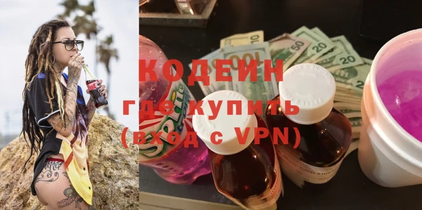 скорость Абдулино