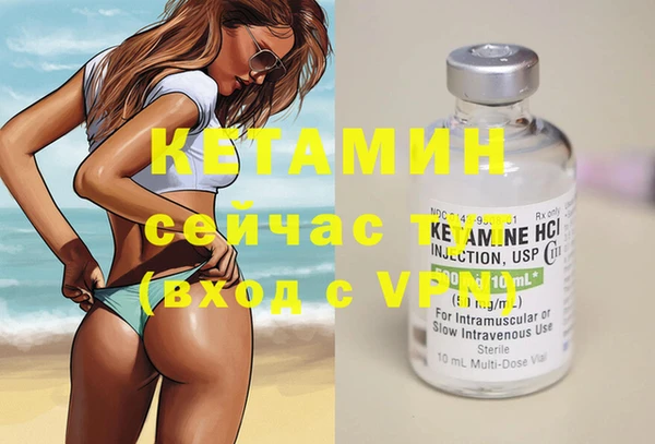 скорость Абдулино