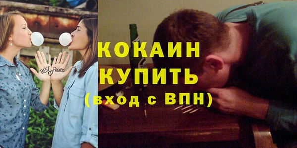 скорость Абдулино