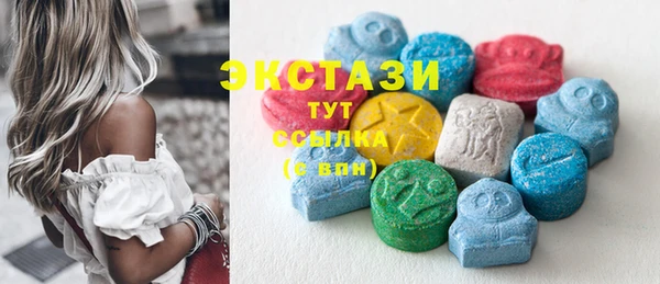 мяу мяу мука Абинск