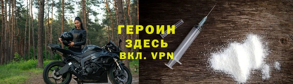 скорость Абдулино