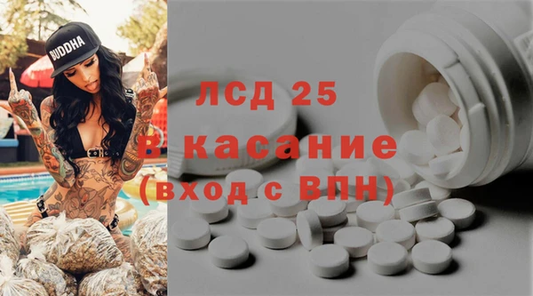 мяу мяу мука Абинск