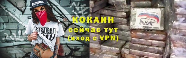 скорость Абдулино
