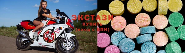 скорость Абдулино